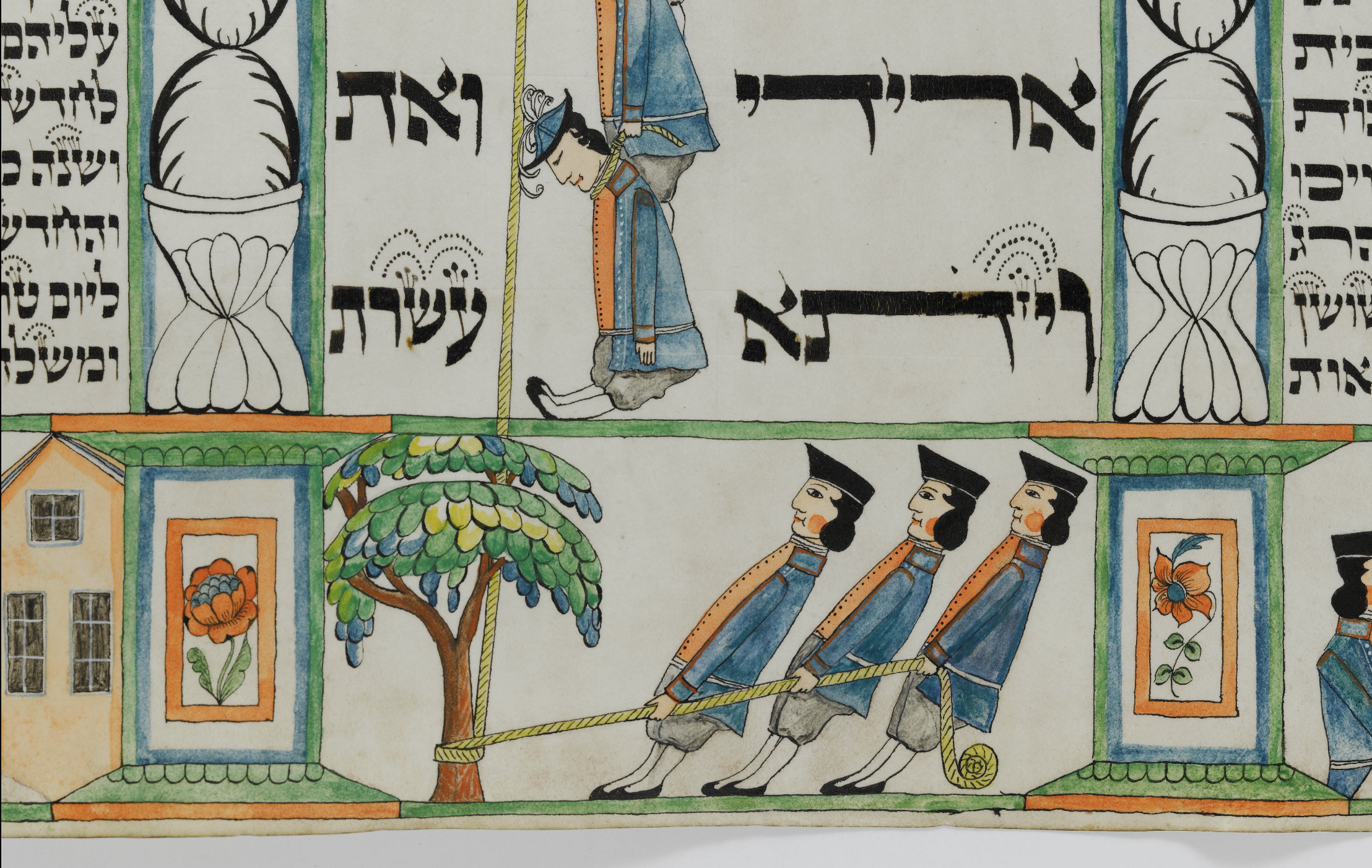 Fun, Leisure, and Play